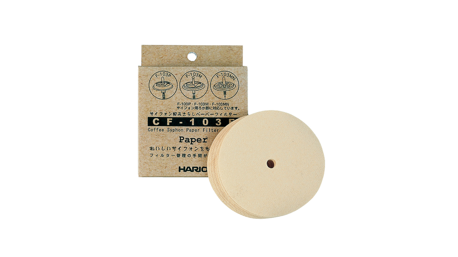 Hario Syphon papirfiltre
